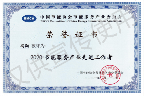 微信图片_202106151450372.png
