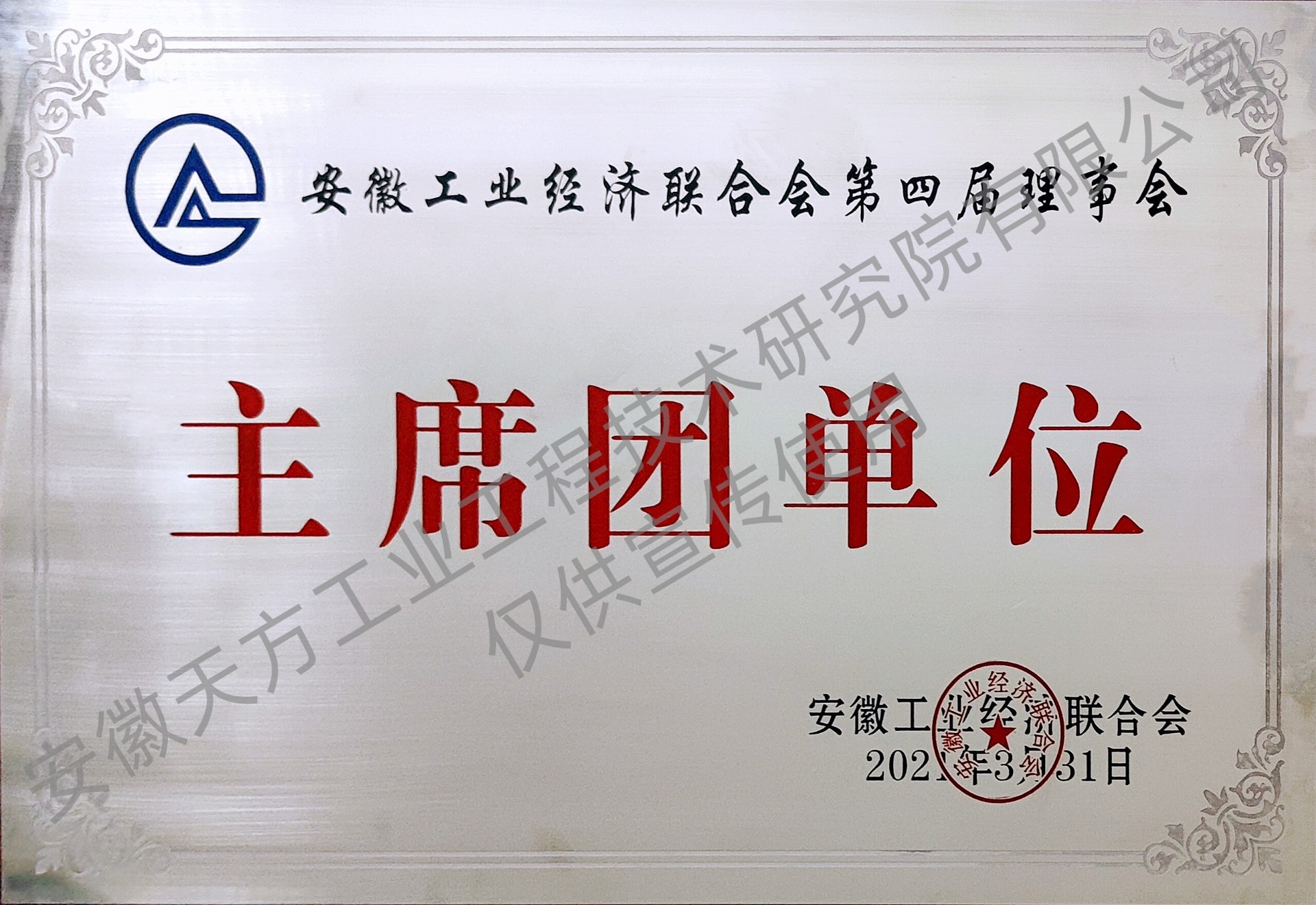 07f012caea1686b81f6cc5399656b8f_副本_副本.jpg
