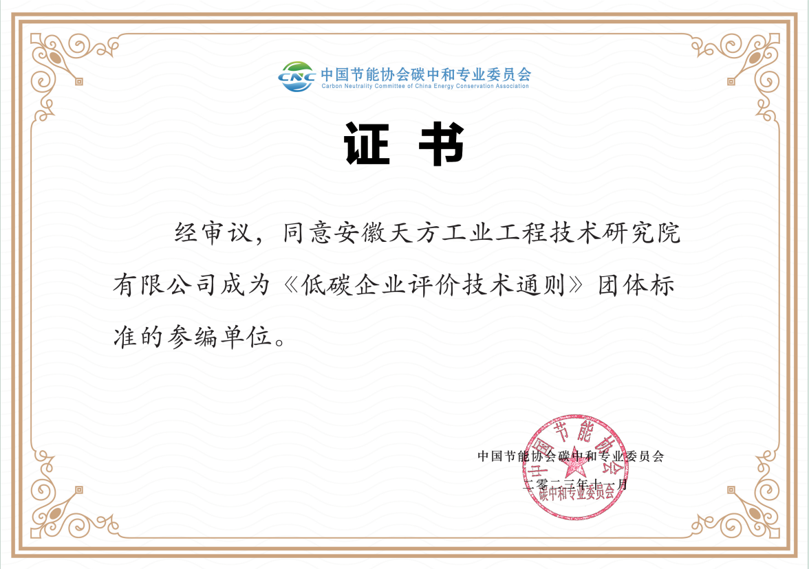 微信图片_20240415095049.png
