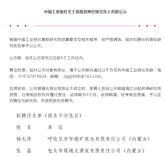 1759201470405603.png image.png