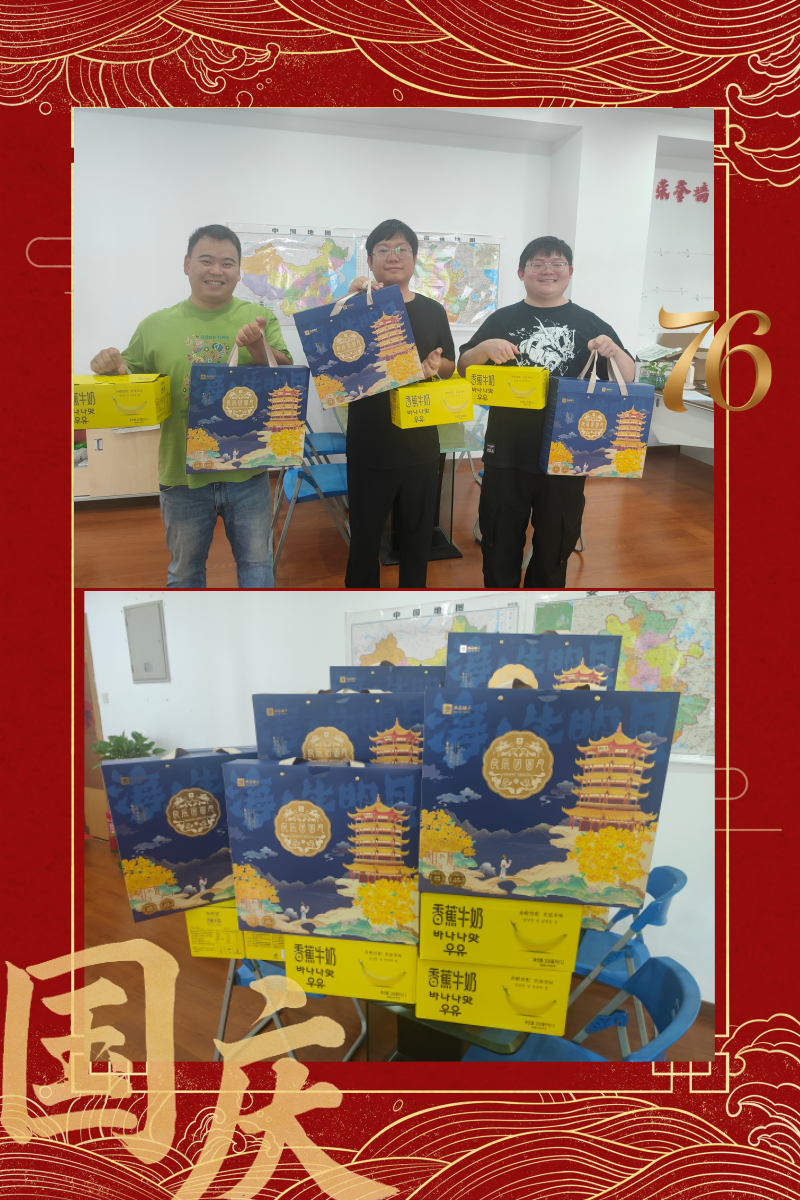 1759212257672873.png ab6a981bc9f4c1a7f53e1b8d5d517c07.png